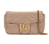 Mini Marmont, &pound;450, Handbags, Purple, Leather, Front view